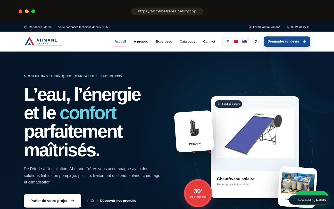 Site réel — Ahmane Frères
